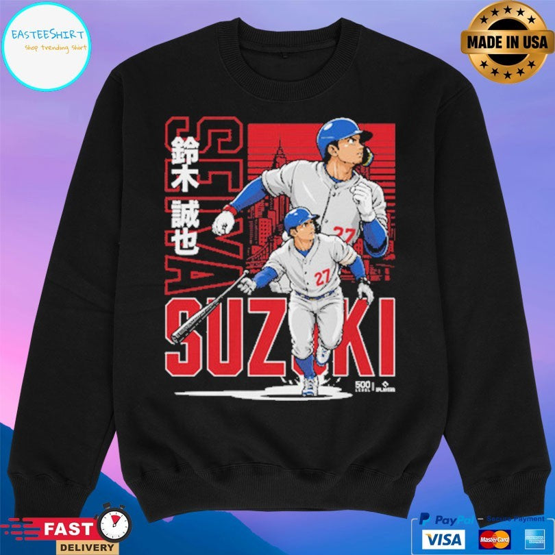 Seiya Suzuki Chicago Cubs Anime T-shirt