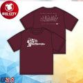 Paper Wings Records Katywentmissing Machine Maroon Two Sided Shirt