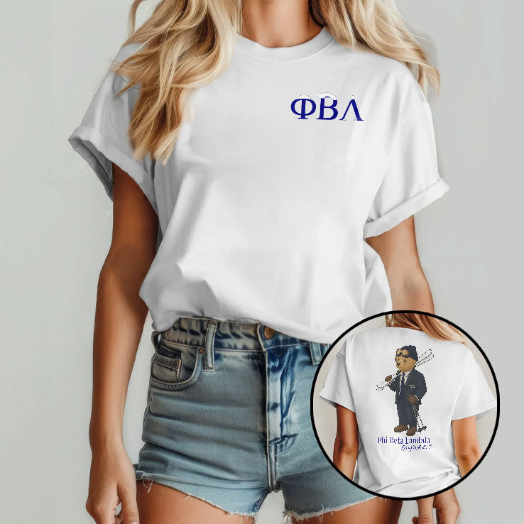 Phi Beta Lambda Spring Rush 2026 T Shirt