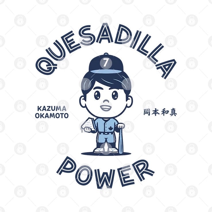 Quesadilla Power Kazuma Okamoto Shirt