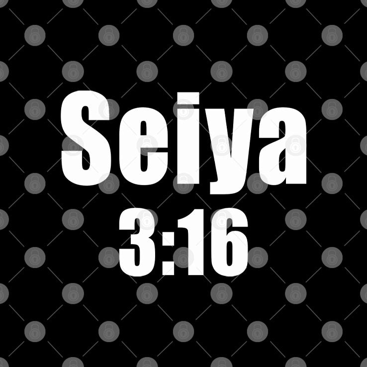 Seiya 3:16 Seiya Suzuki Shirt