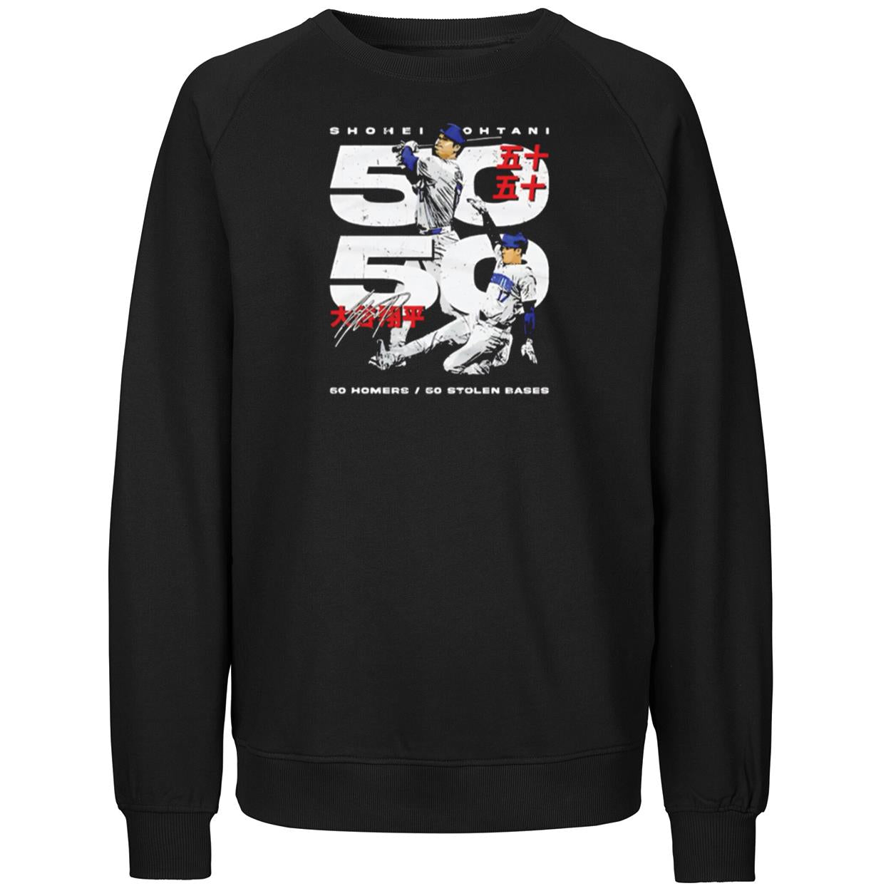 Shohei Ohtani 50-50 Baseball Shirt
