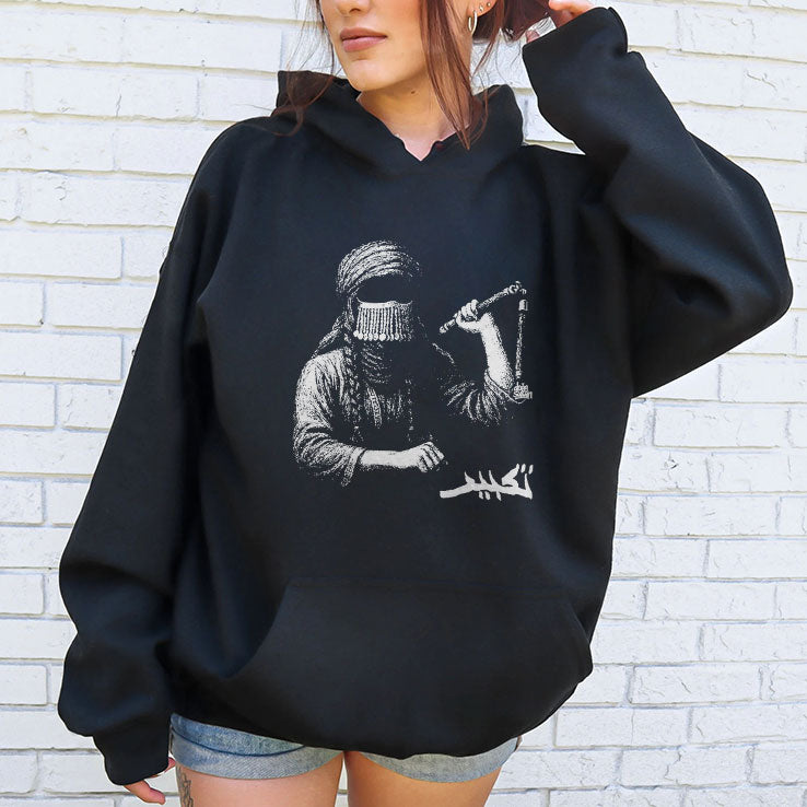 Taqbir x Doga Sultan Collaboration T Shirt