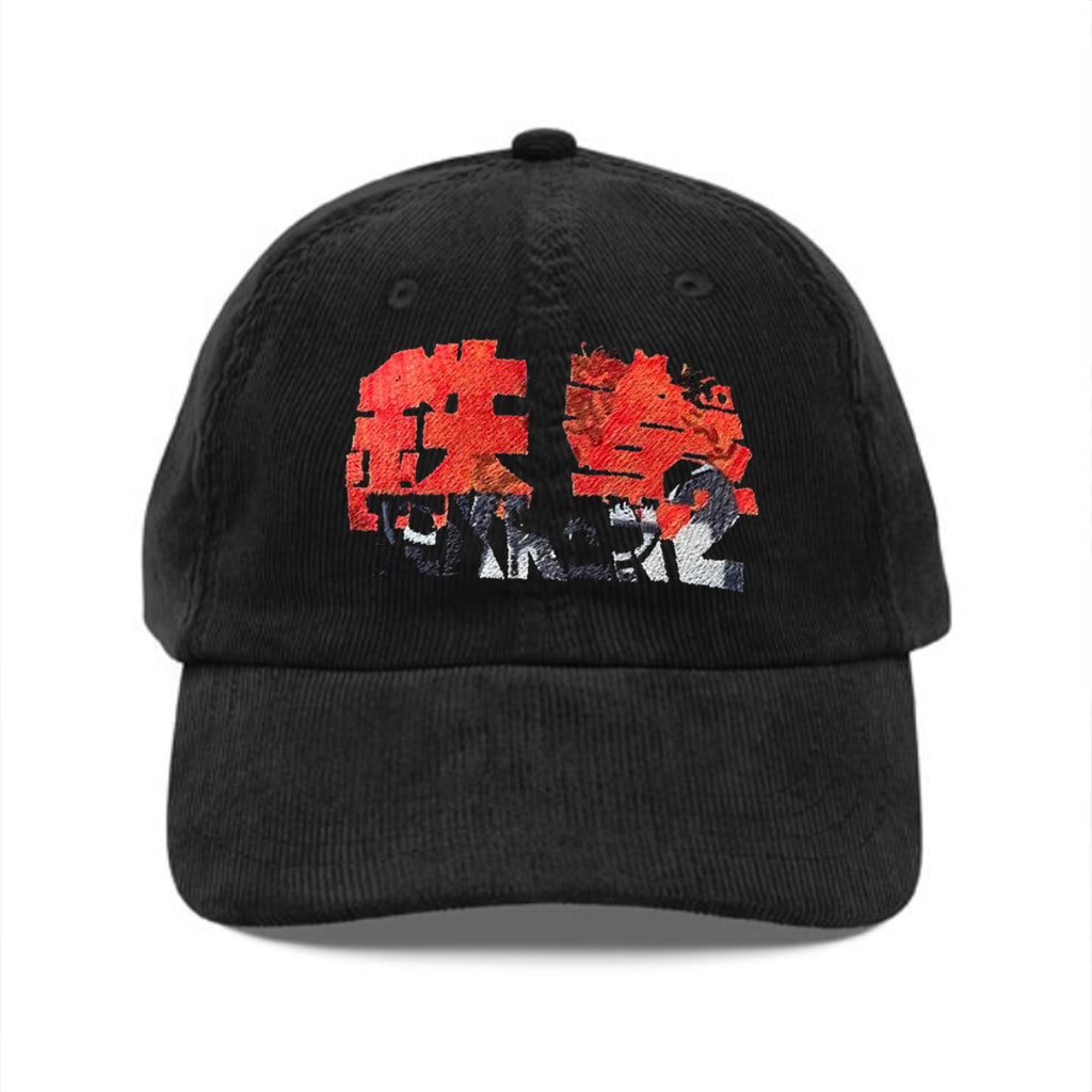 Tekken 2 1995 Arcade Hat
