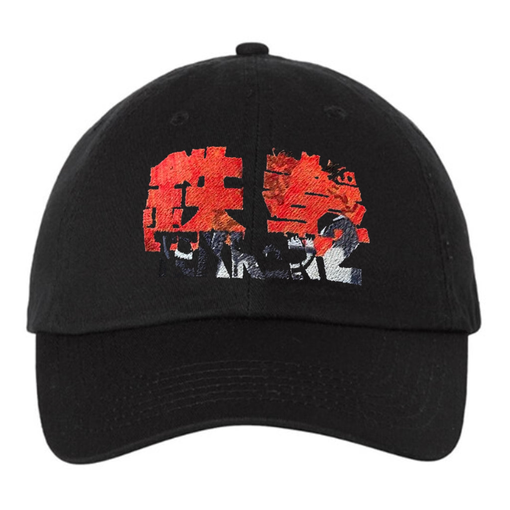 Tekken 2 1995 Arcade Hat