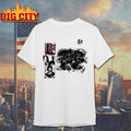 Twenty One Pilots Clancy Shirt