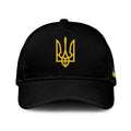 Ukraine Trident Hat