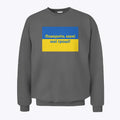 Ukrainian Return My Money Sweatshirt