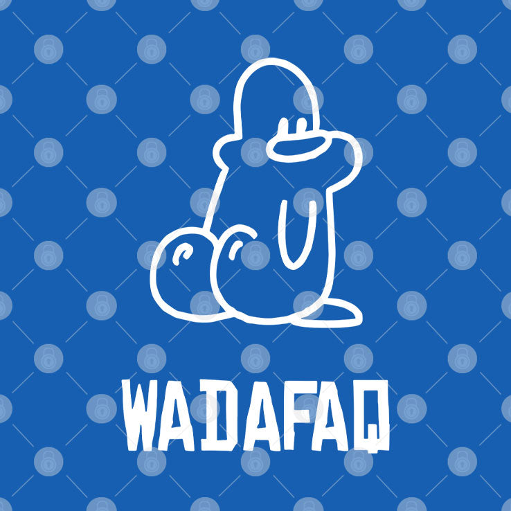 Wadafaq T Shirt