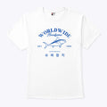 Worldwide Handsome Korea Tuna Est 1992 T Shirt
