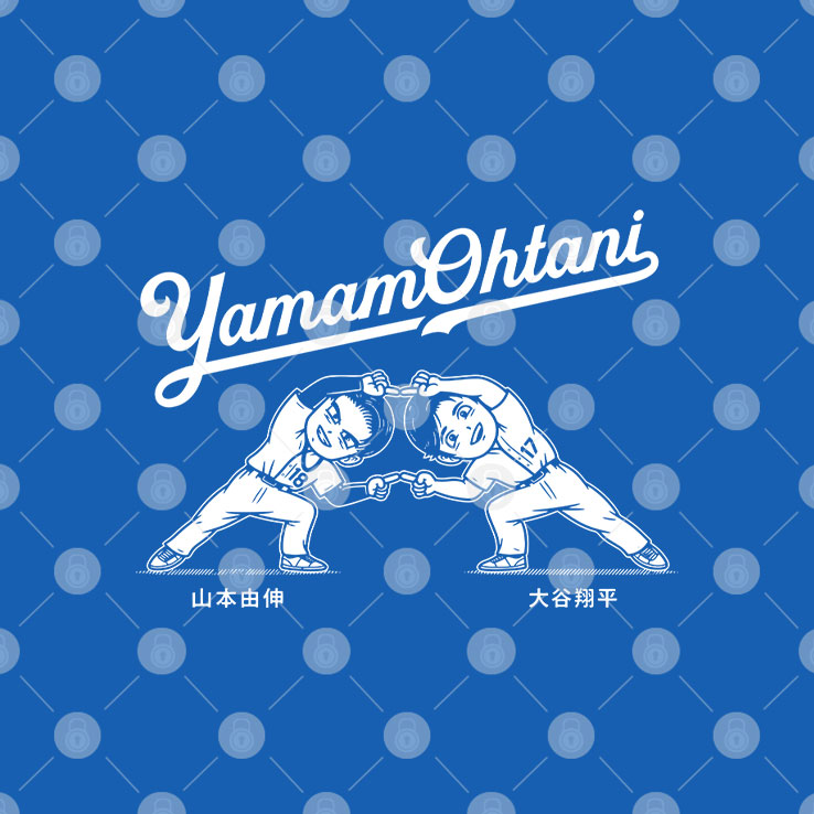 YamamOhtani Fusion Dance T Shirt