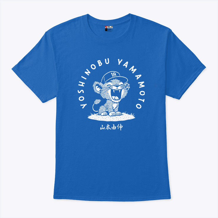 Yoshinobu Yamamoto Baby Lion Los Angeles Dodgers T Shirt