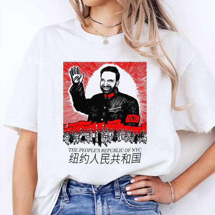 Zohran Mamdani The People’s Republic Of NYC T Shirt