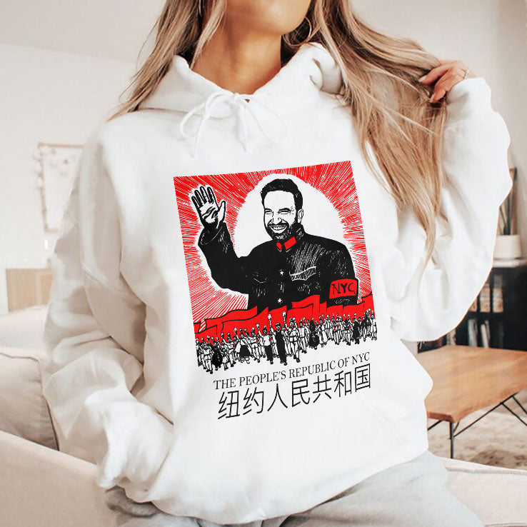 Zohran Mamdani The People’s Republic Of NYC T Shirt