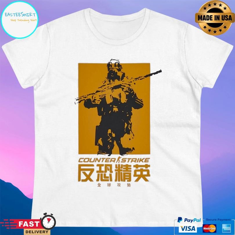 Esl Cs Agent Shirt