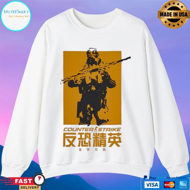 Esl Cs Agent Shirt