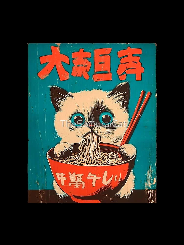 Vintage Cat Eating Ramen 2 by TheSamuraiCat