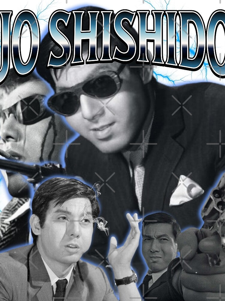 Jo Shishido 90's Bootleg Style by SurrealisticLeo