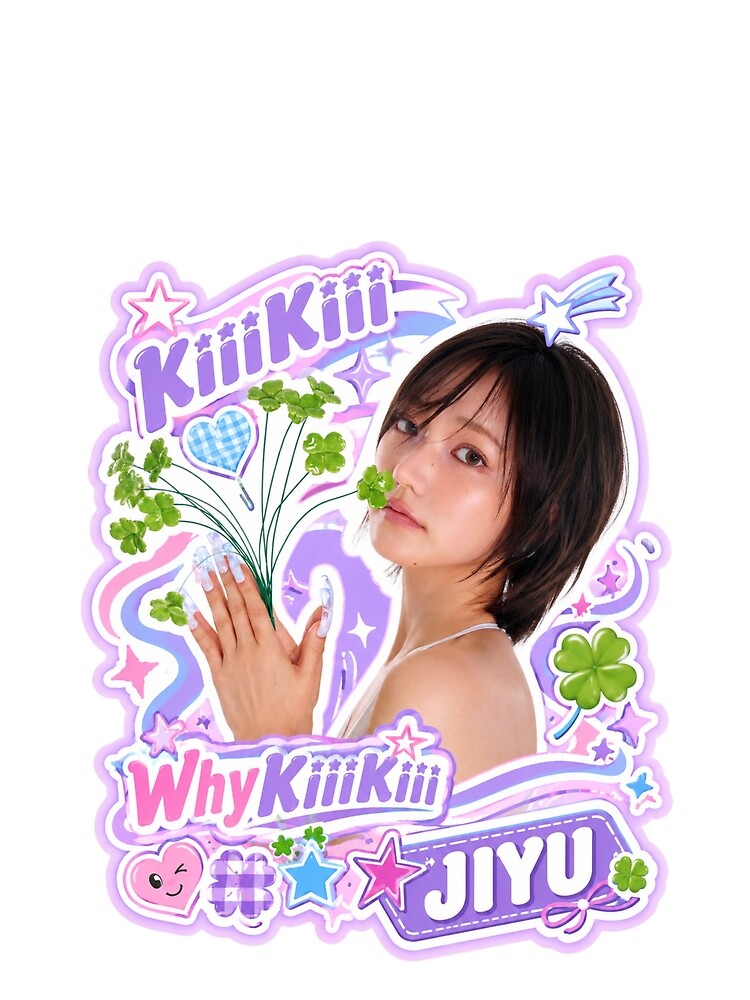KiiiKiii Jiyu WhyKiiiKiii Y2K Pink Star Fanmade Merch by Valereekmerch