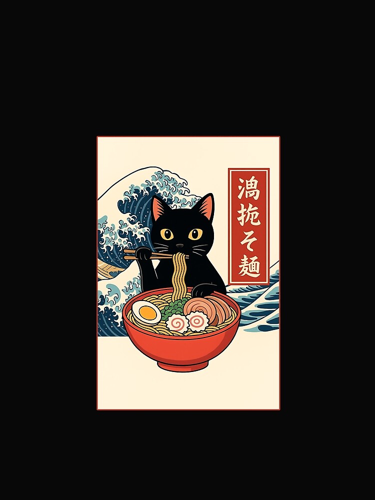 Anime Cat Eating Ramen Retro Kawaii Ramen Cat by cawtoon