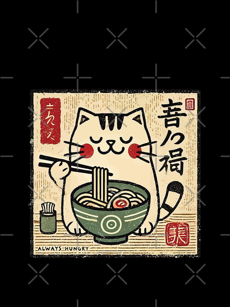 Ramen Lover Kawaii Cat Retro Japan by LuminOrb