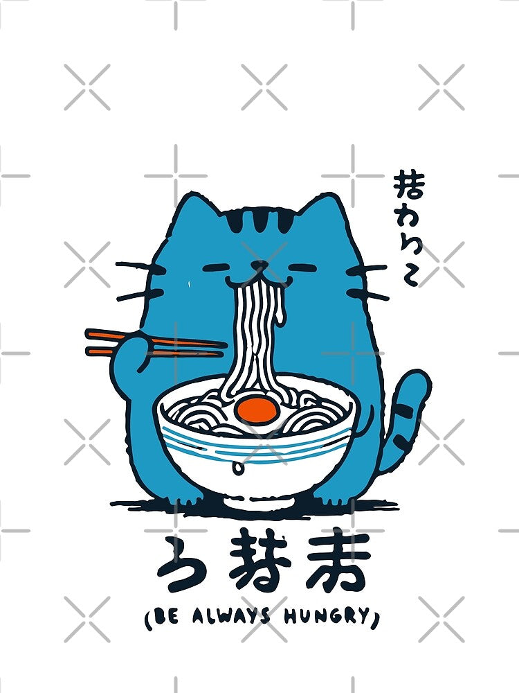 Funny Kawaii Cats Ramen Lovers Japan Retro by LuminOrb