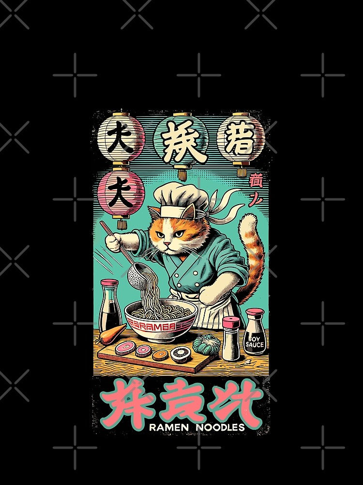 Ramen Chef Cat Kawaii Retro Japan Ukiyo-e by LuminOrb