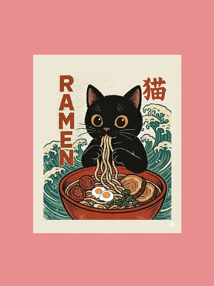Kawaii Black Cat Eating Ramen Japanese Ukiyo-e Style by ArtistMadrid