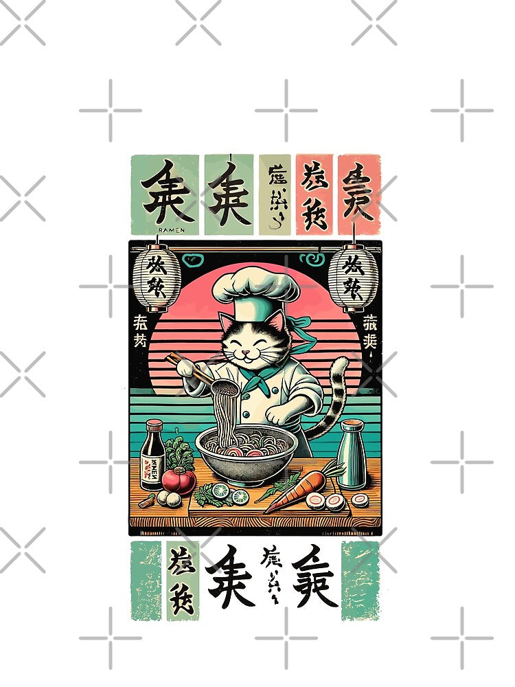 Ramen Noodles Chef Cat Kawaii Retro Japan by LuminOrb