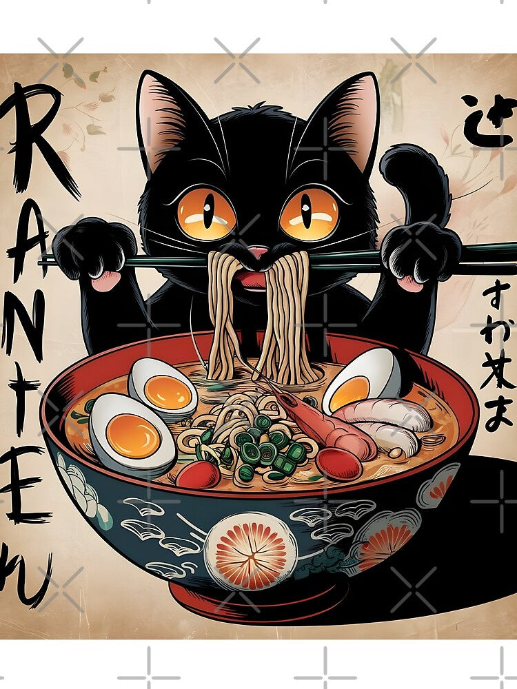 Kawaii Black Cat Eating Ramen | Japanese Anime Retro Ukiyo-e Art | Cute Neko Ramen Bowl Illustration by Glow Wind ⭐⭐⭐⭐⭐