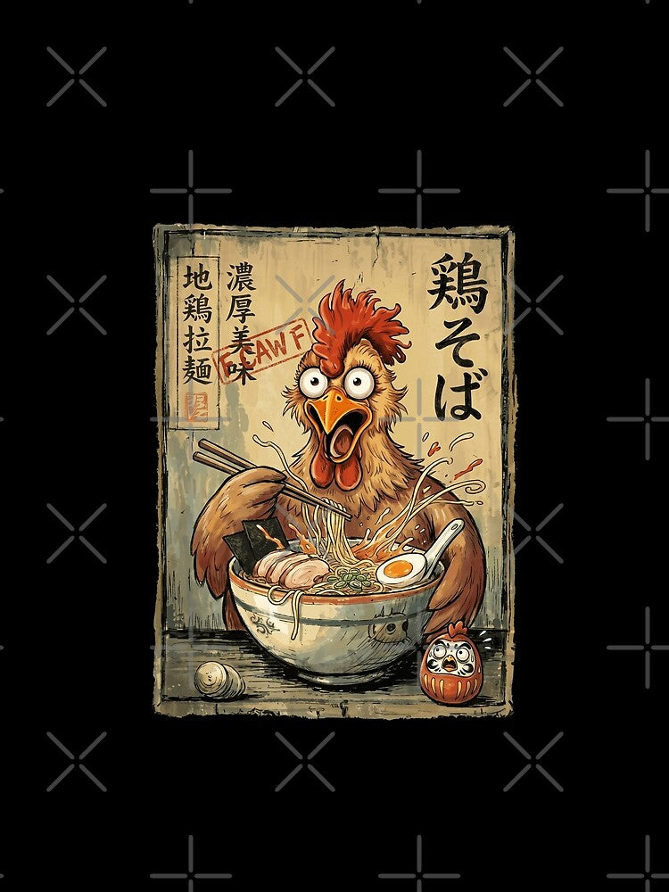 F Caw F Funny Chicken Ramen Vintage Japanese Noodle Art by Bongocomic