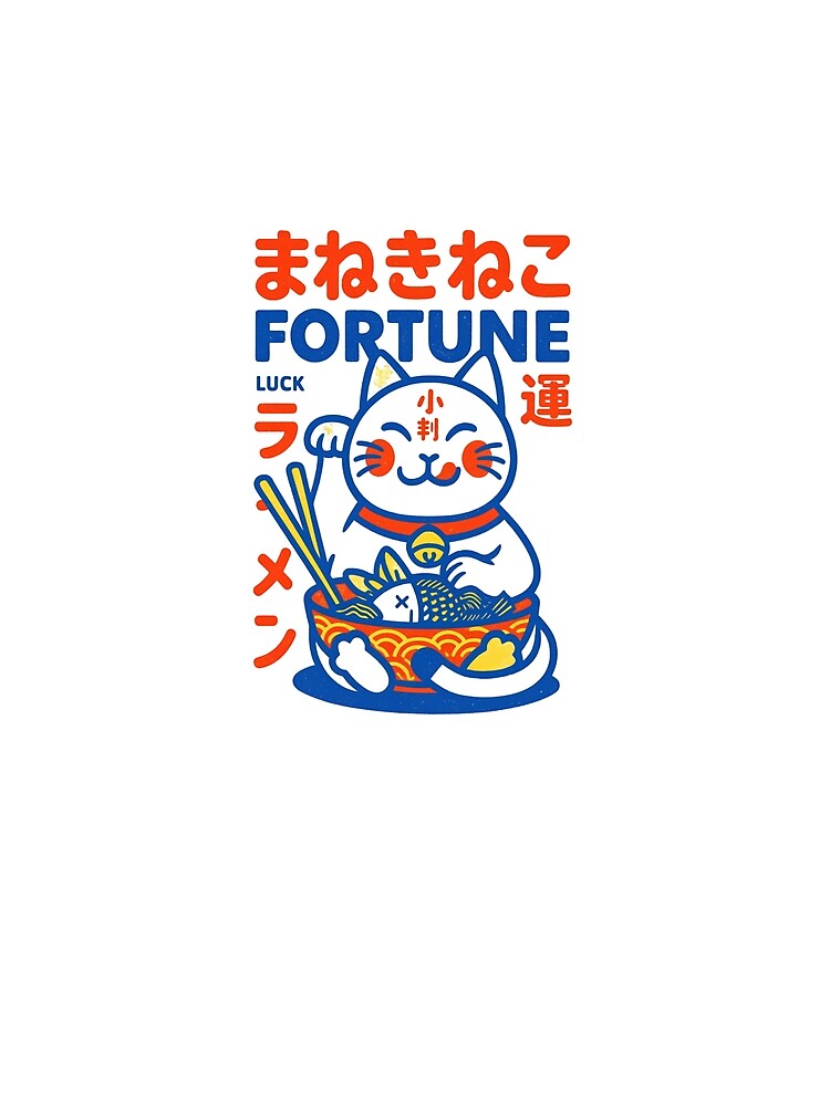 Kawaii Lucky Cat: Retro Japanese Ramen Illustration | Fortune Maneki Neko Graphic by Colorful-Garden