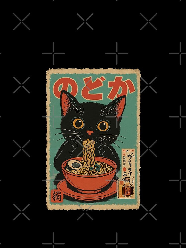 Black Cat Ramen Vintage Japanese Cute Retro Noodle Art by Damcoc