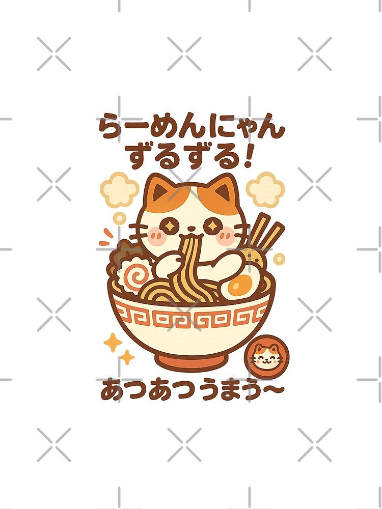 Ramen Cat – Kawaii Noodle Slurper or by Oni  Zuka