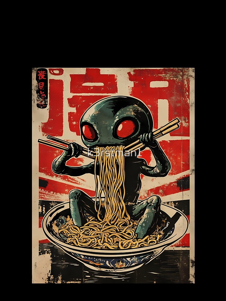 Vintage Alien Ramen Noodle Eater Japanese Art by k3rstman1
