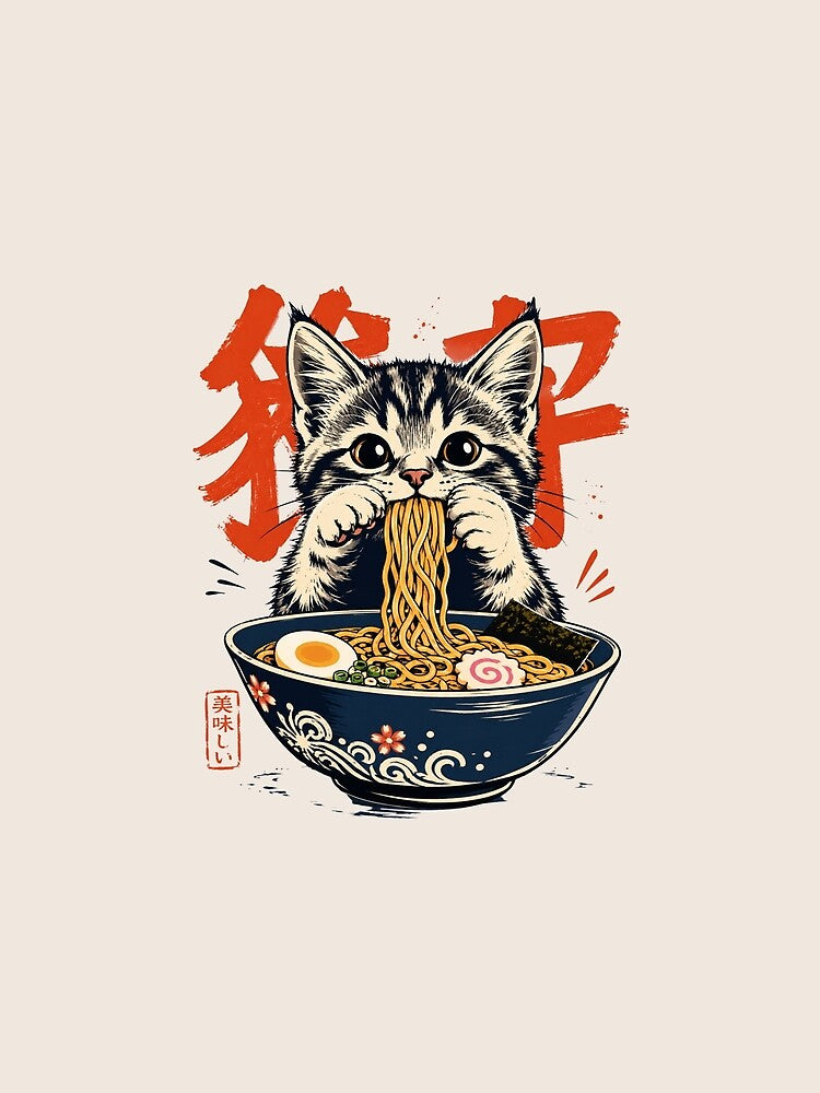 Retro Cat Ramen, Vintage Cat, Funny Foodie by Quiajia