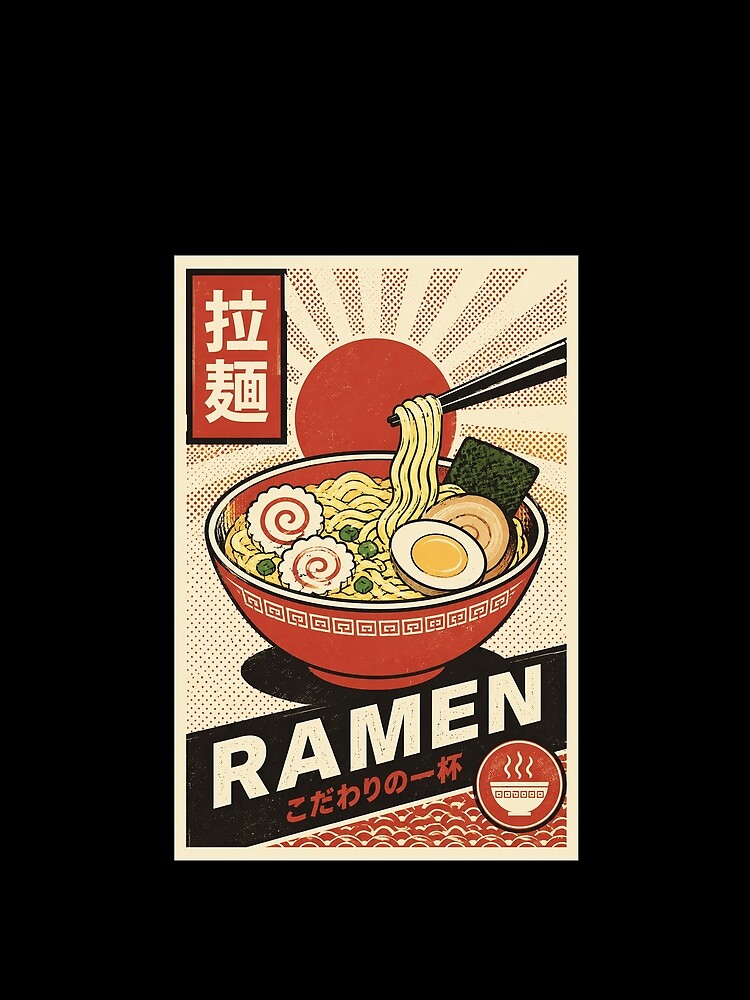Vintage Ramen Bowl Poster with Retro Japanese Street Food Style by ferminhays