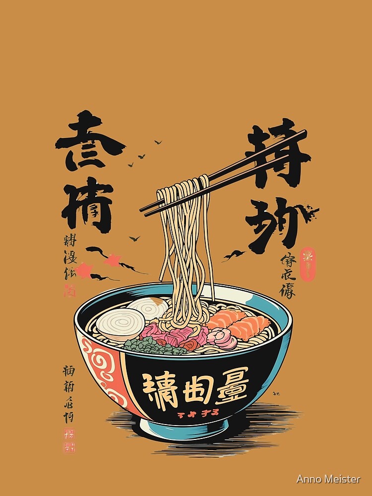 Ramen Kanji Bowl – Elegant Japanese Noodle Art by Anno Meister
