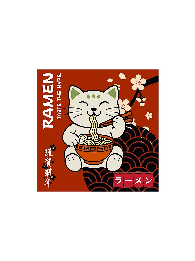 Kawaii Retro Vintage Japanese Slurping Ramen by VirellonInk