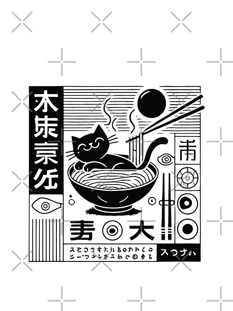 Japanese Retro Ukiyo-e Ramen Noodles Streetwear by LuminOrb