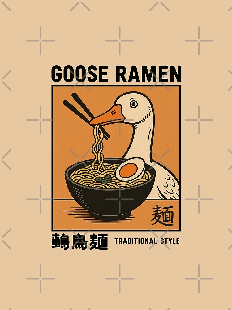 Goose Ramen Retro Japanese Noodle Poster Art by Eh Plus Designs