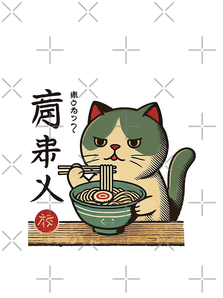 Funny Cats In Retro Ukiyo-e Style With Ramen by LuminOrb