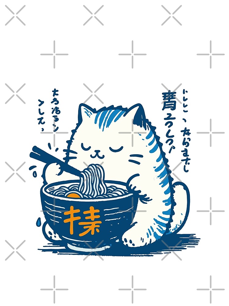 Kawaii Cats Ramen Noodles Japan Retro Ukiyo-e by LuminOrb