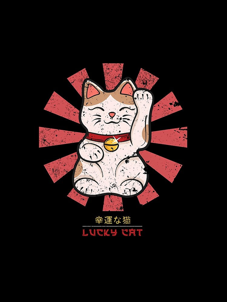 Lucky Cat Retro Japanese by Taoufik BAYNE