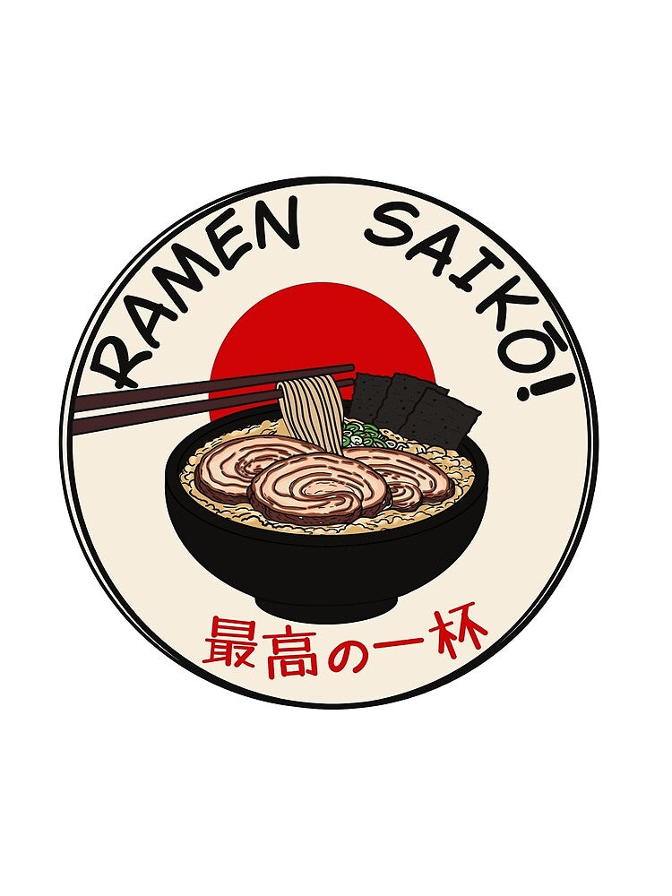 Japanese Ramen with Chopsticks Retro Stamp Design by Senana-Banana