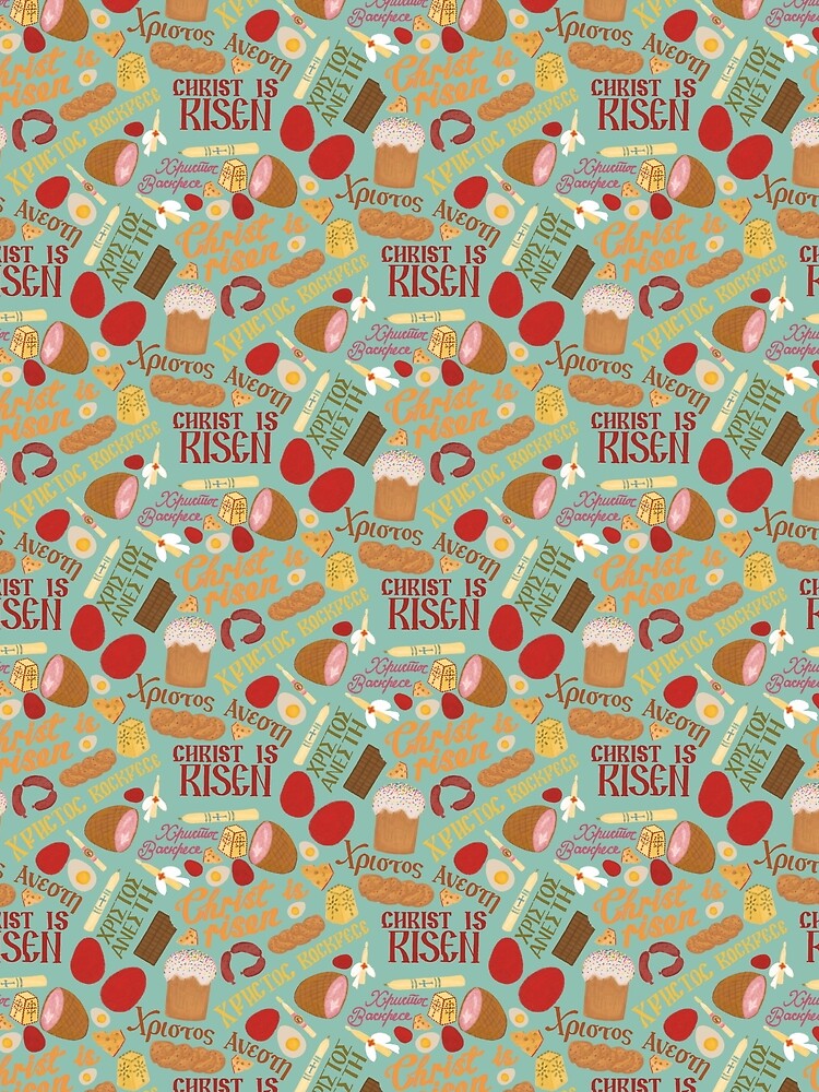 Pascha Party by Anna Pardee Makes