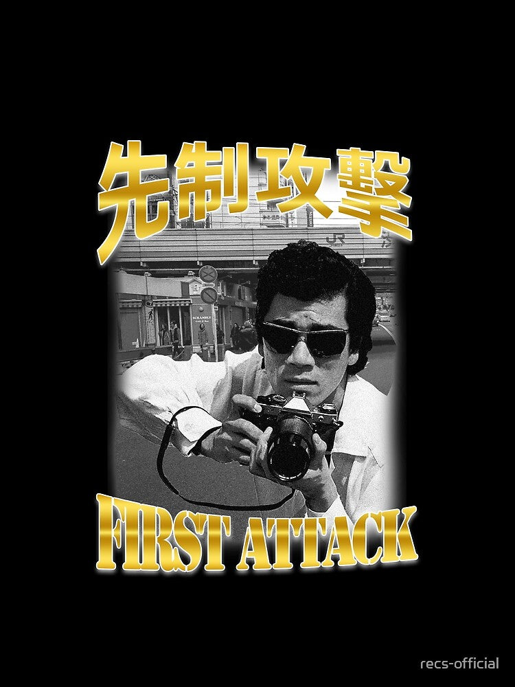 SHIBUYA STREET PHOTOGRAPHY ATTACK BOOTLEG STYLE by recs-official