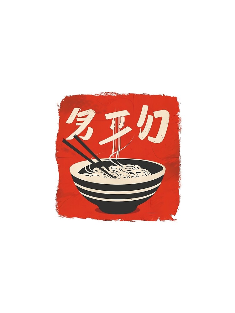 Japanese Ramen Bowl – Vintage Noodle Poster by WojcikDesigners