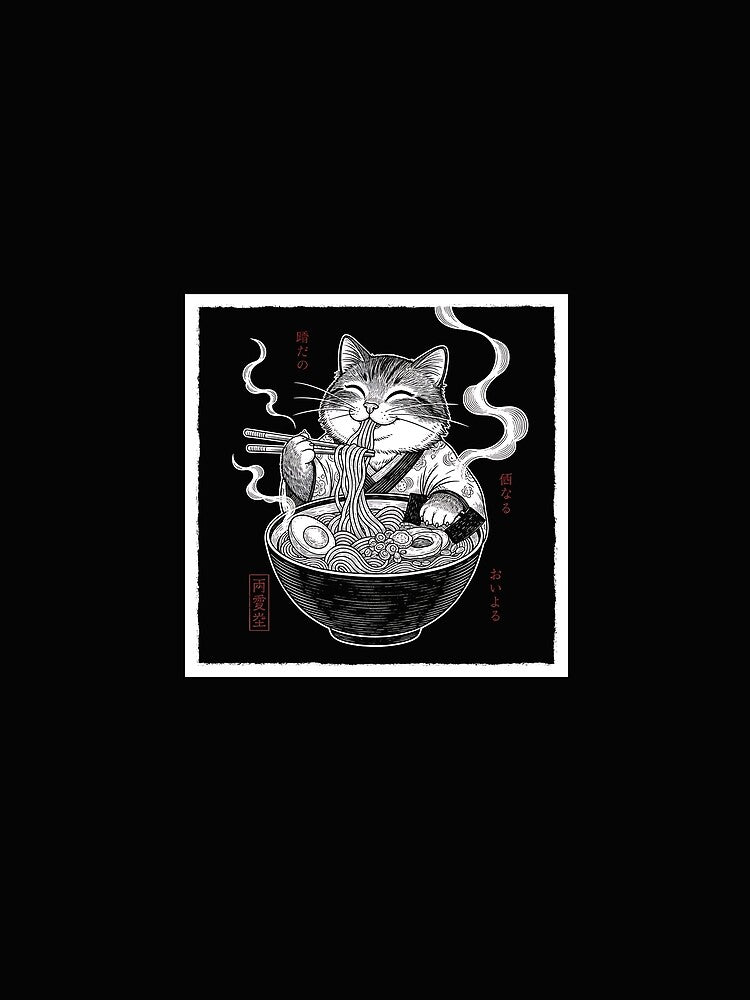 Cat Ramen Vintage Japanese Funny Retro Art Anime Aesthetic by MOHITSALVI