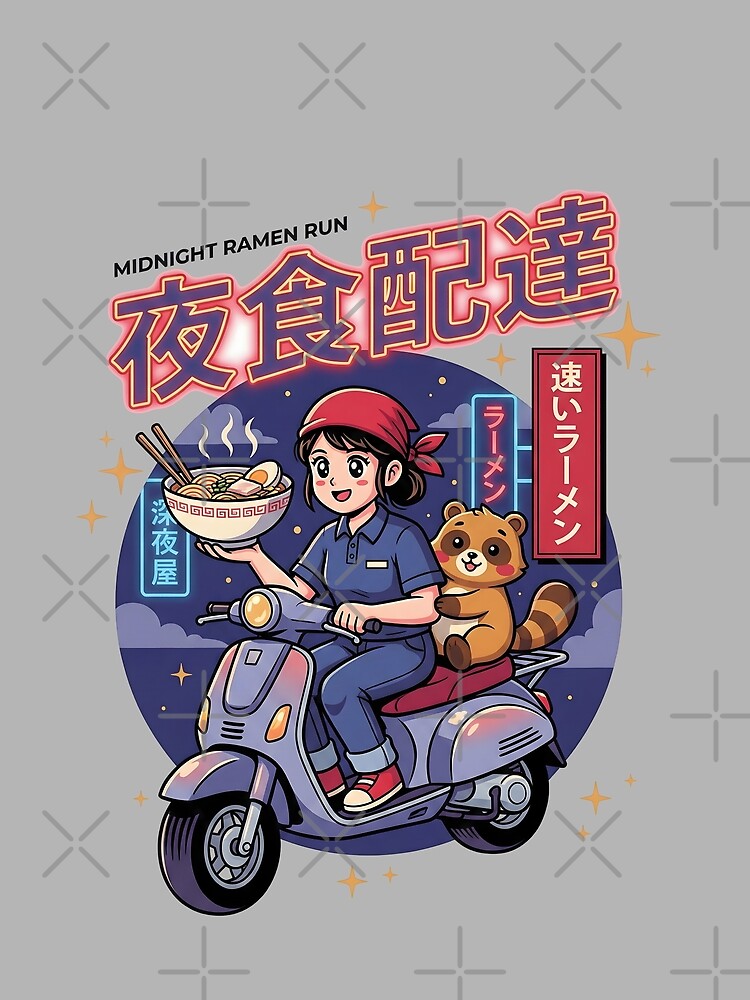 Neon Noodle Dash: The Midnight Moped Odyssey by AwesomeBeyondLimits